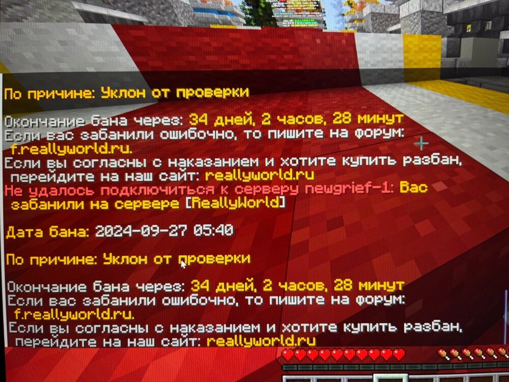 image.jpg