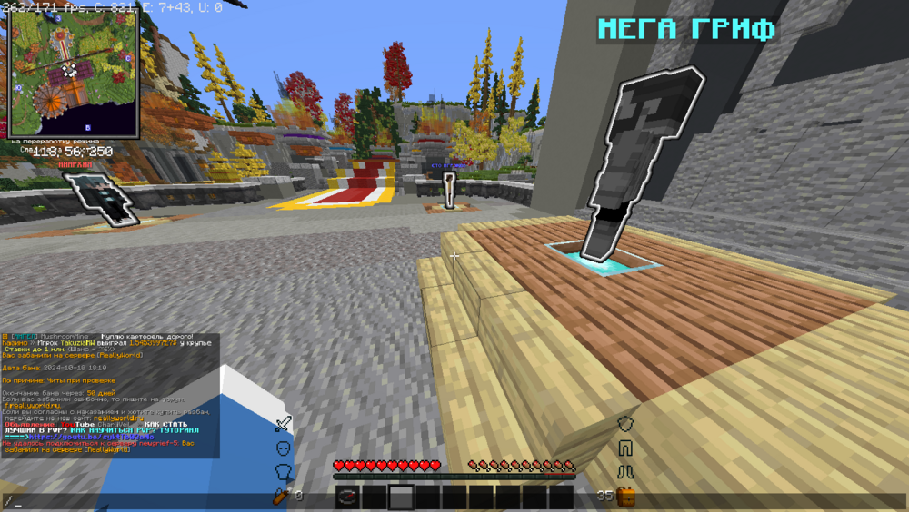 image.thumb.png.00c8421223bdadb68b229dc5218362a9.png