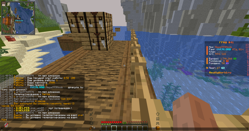 image.thumb.png.02c74d950275b3ca4f2d6cdc53b7db98.png