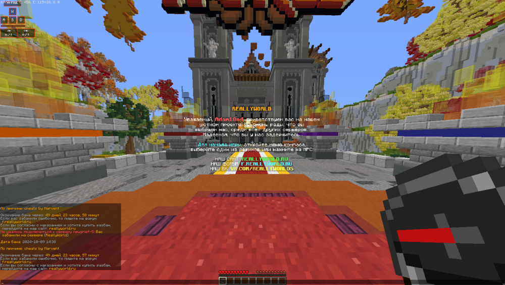 image.thumb.png.0414fc65010de03d662a26f91f3ce89b.png