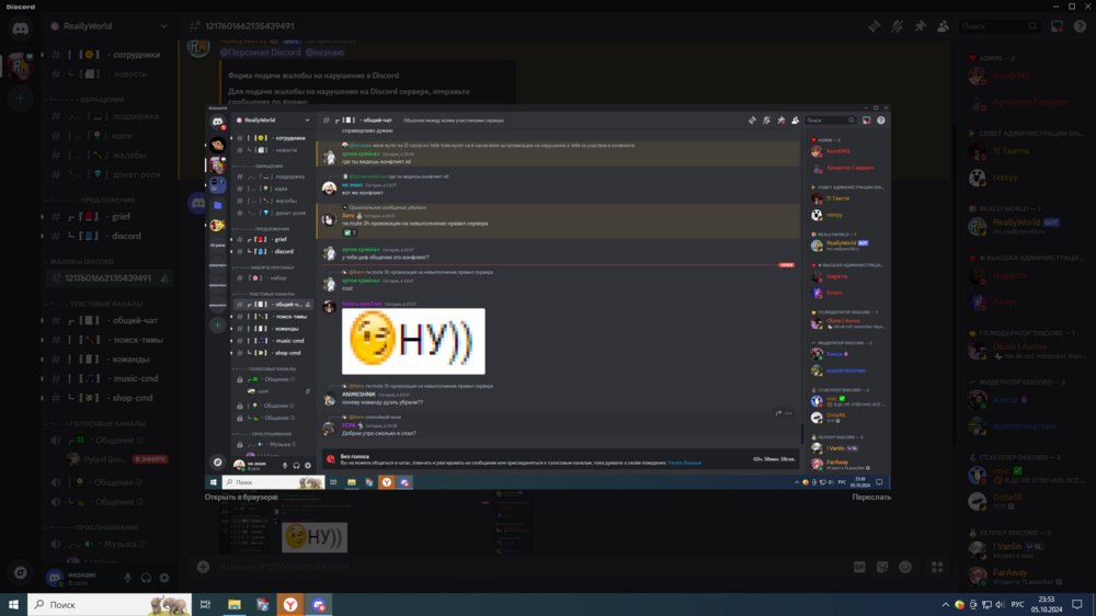 image.thumb.png.05e2c734915acaeac240fb18aaa3d035.png