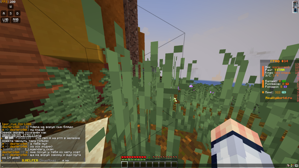 image.thumb.png.0681faaa6a14fe1dbc6b4ed6ea96ef9f.png