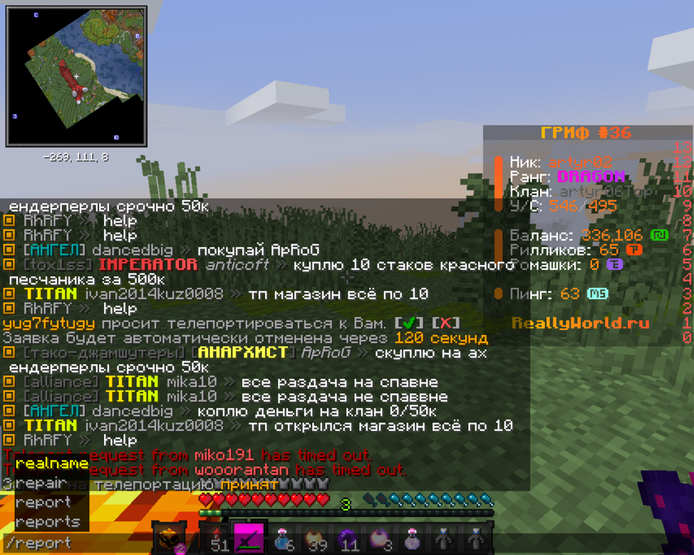 image.thumb.png.076e83393d89412629cb42b9ce567679.png