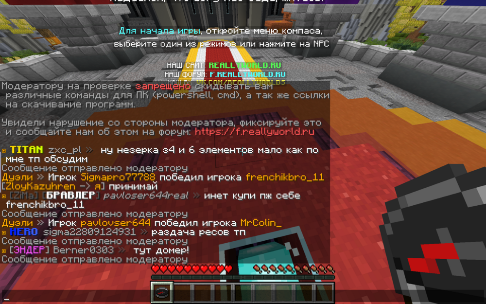 image.thumb.png.077dc37b017b38c1c64790c78d6d5b0e.png