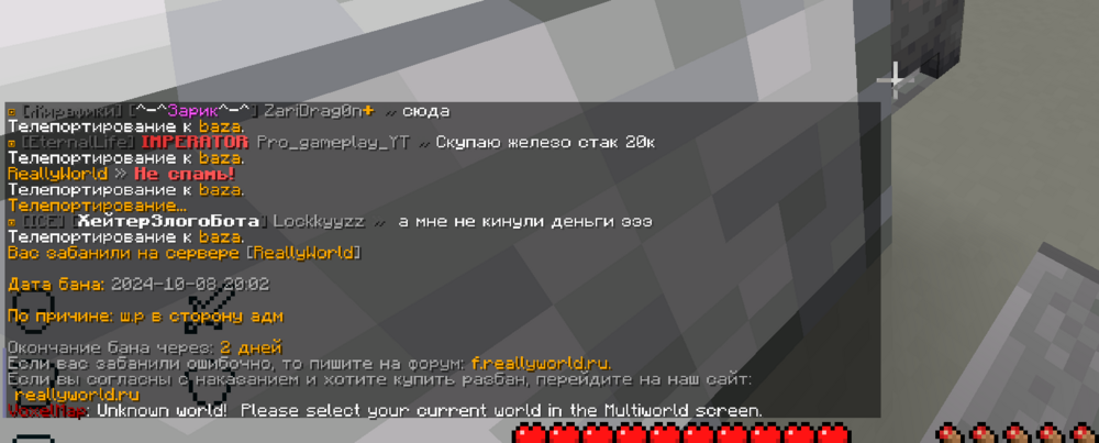 image.thumb.png.07c64d21d3f3743d9ada0dfa2dc7d707.png
