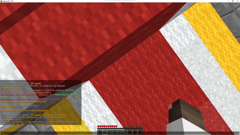 image.thumb.png.089e9a5d5d5bc6a96679e152833aea78.png