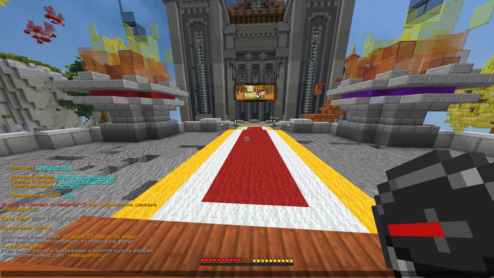 image.thumb.png.09d247eb535f852bedec7d06466af4aa.png