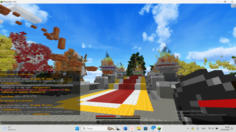image.thumb.png.0a28d54309e10d5f240f74e71d2471de.png