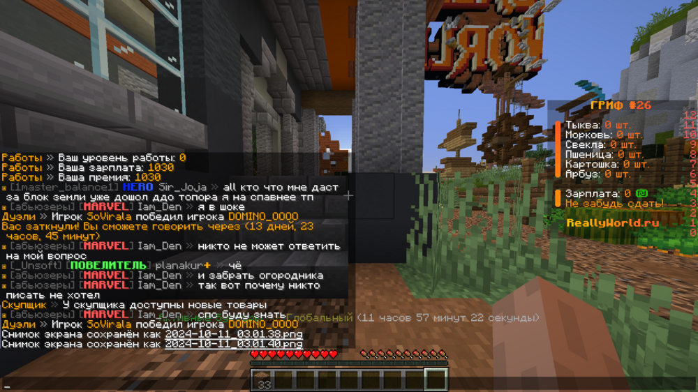 image.thumb.png.0c16dde27b6eba46c95a8a7ad845e775.png
