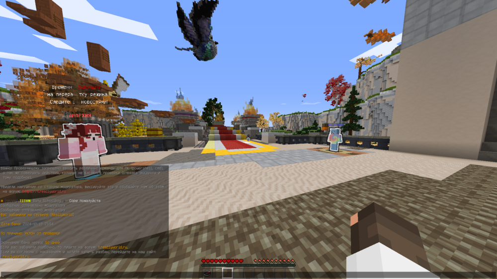 image.thumb.png.0e3b3d9a879fb67fa007f6862d11bd67.png