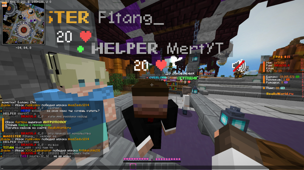 image.thumb.png.0e457a03fe35046fd05d9d19ae03a4f0.png