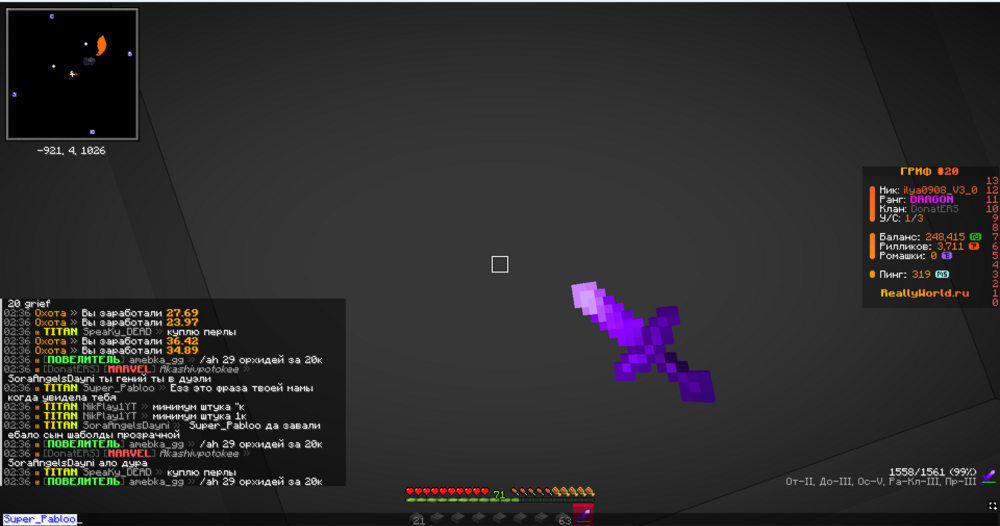 image.thumb.png.0fc5e01aa0a3a7c2a7fc598b9e1de265.png