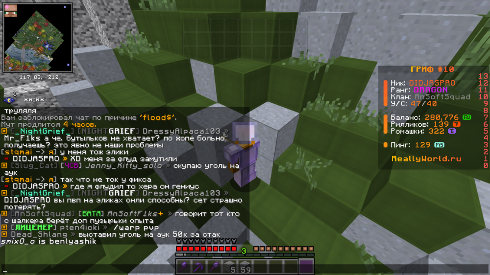 image.thumb.png.0fd9da27ce81b092bb24817cbdc6e0f5.png