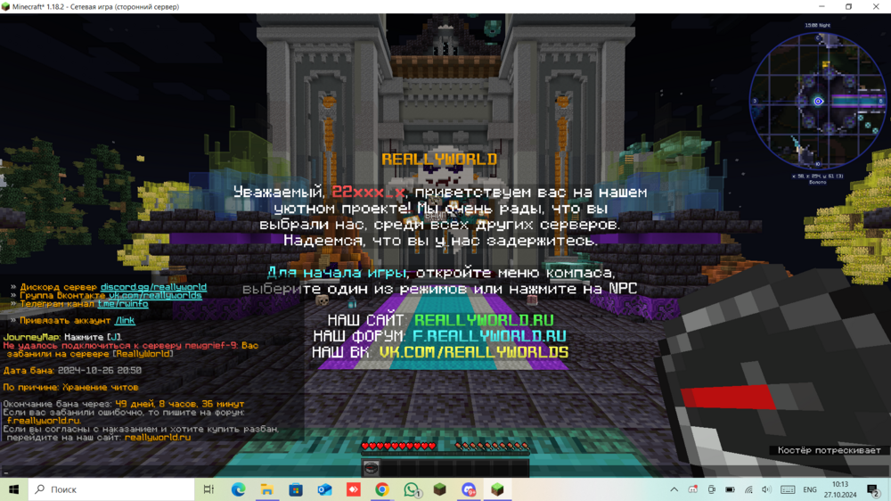 image.thumb.png.10fe793185a779401a1a510e60d3bf2f.png