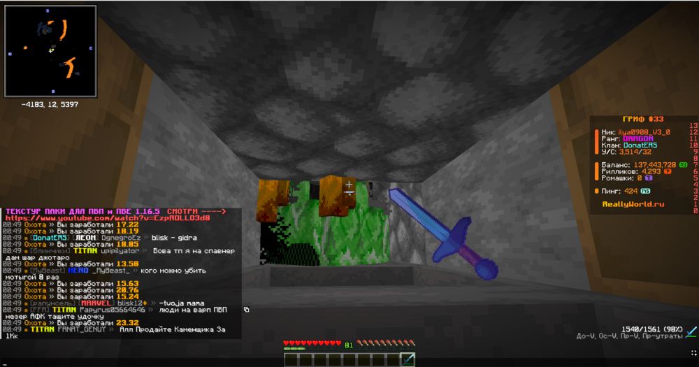 image.thumb.png.11f49ef01b15ddf22fa9a97e67578390.png