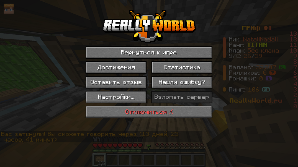 image.thumb.png.1243fdeddadb7da3cbeb34f0885deed8.png