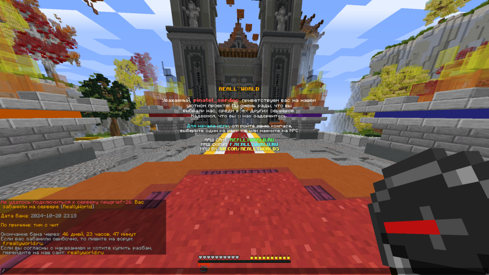 image.thumb.png.1329e1749ccedf0b74bf46b016e246f7.png