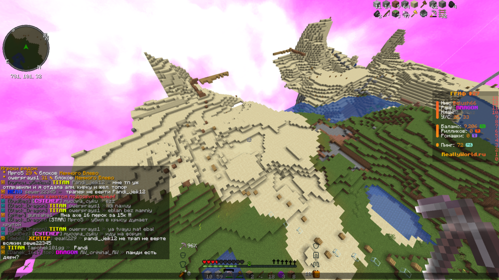 image.thumb.png.15d1718e2a2f4cc78eb443362bd56e2f.png