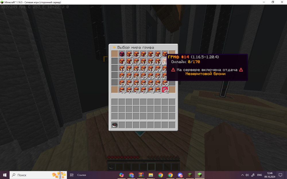 image.thumb.png.1b9d2aa33eb70aa67324e8830e5f0f39.png
