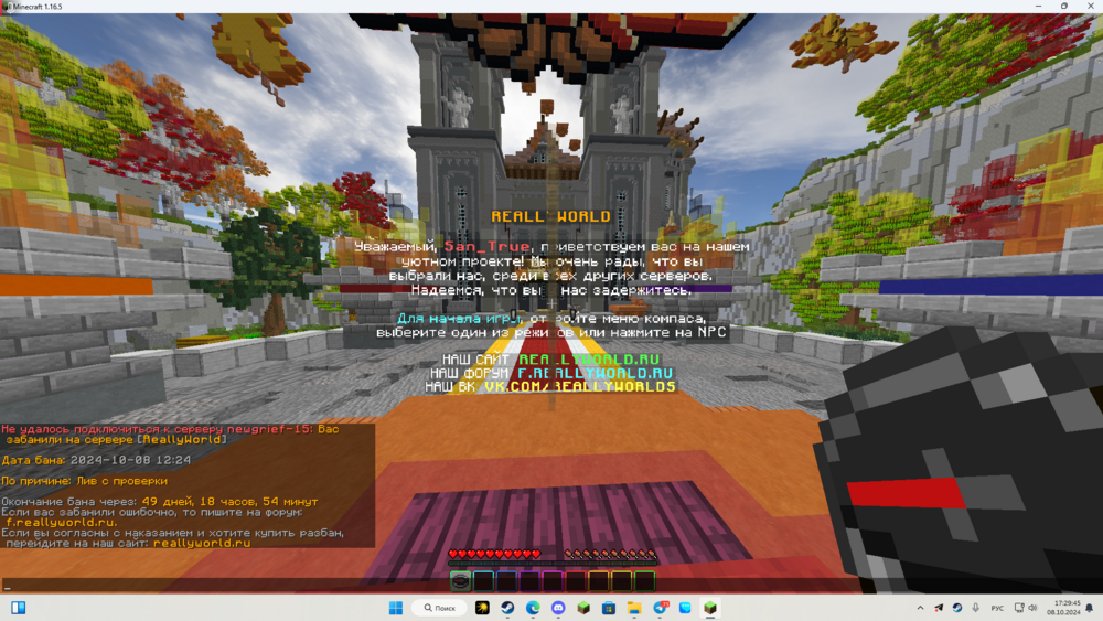 image.thumb.png.1c924be743c24dac0f5968c30d3568c1.png