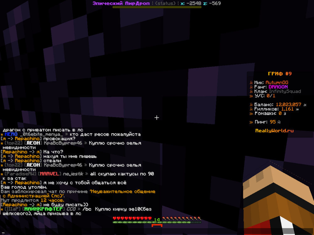 image.thumb.png.1d4e41c4036d76748cfcc08d1e064433.png