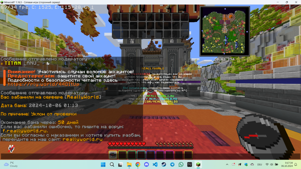 image.thumb.png.1f25d268199260666bd3ccf399a9009a.png