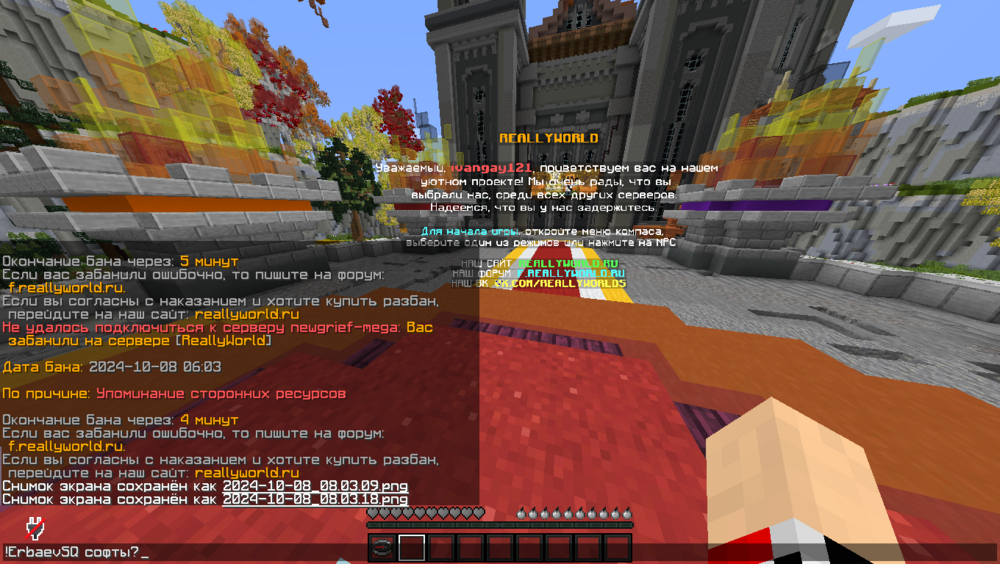 image.thumb.png.1f438e192ac6d307176f56cff7a71f45.png