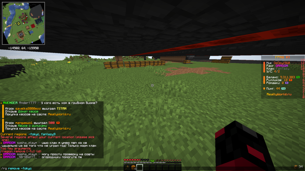 image.thumb.png.1ff62761c016c0659b1c116d27ea614b.png