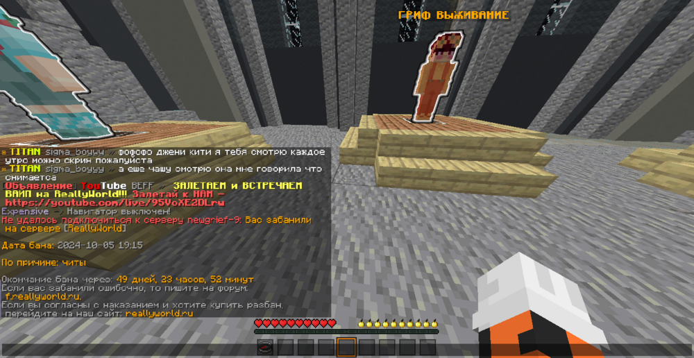 image.thumb.png.20ba06ac323cdd85b014274595d7b64c.png