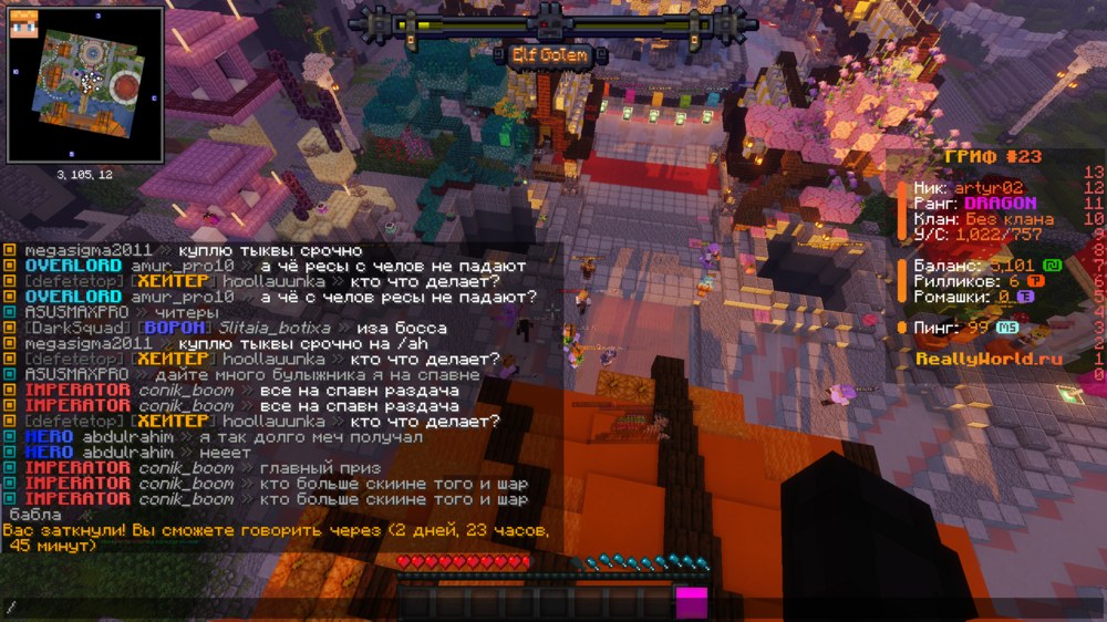 image.thumb.png.241e2409c6c81d0591798e7e20b7766c.png