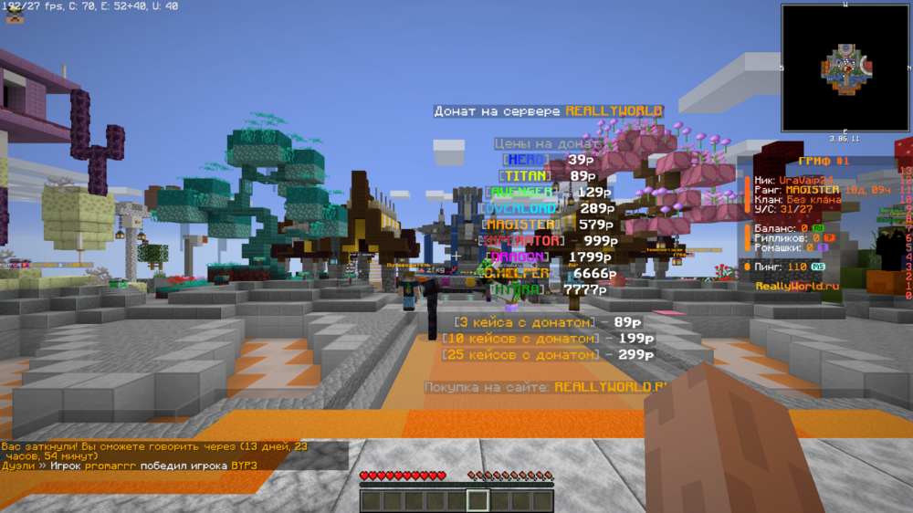 image.thumb.png.259fc8c87047efd1de5d639f975d6d8e.png