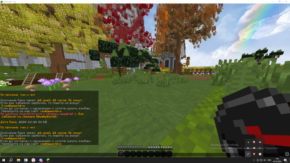 image.thumb.png.25ec2ab3a82d6d1b552cc43141c88f1d.png