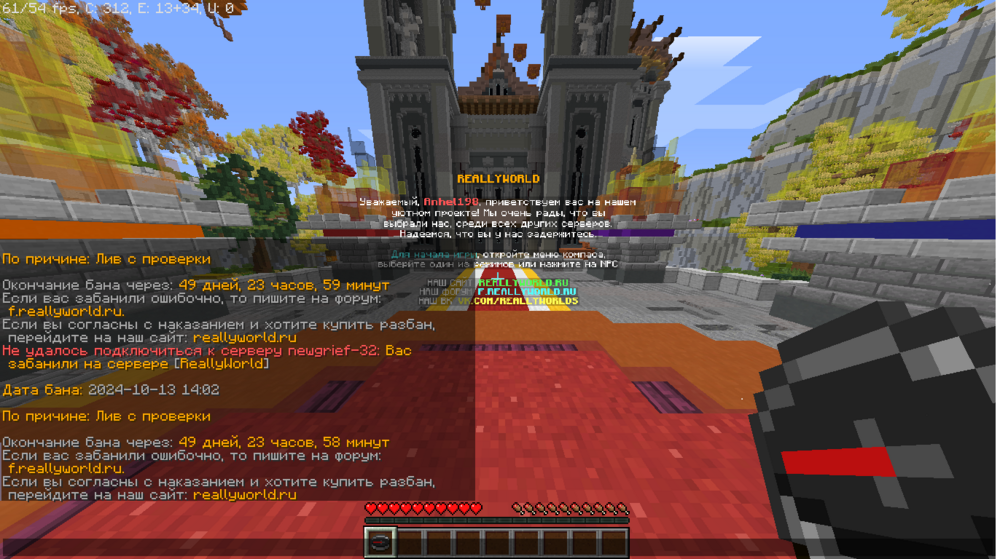 image.thumb.png.2769191be82758dee18d1ec20e5336dc.png