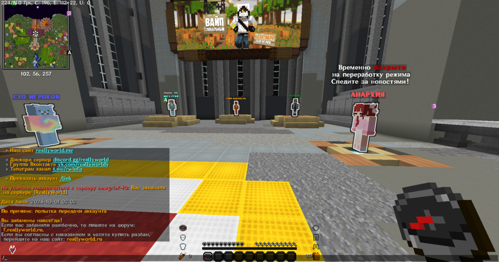 image.thumb.png.285e995f046bbb29e93ef51427835b1f.png
