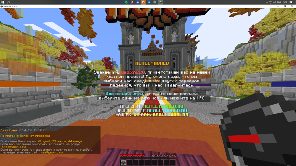 image.thumb.png.2aff09be4608feac945df5515b7c8a2f.png