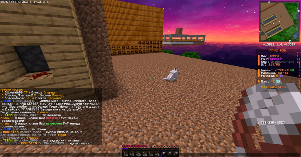 image.thumb.png.2b268355445a4ffcf759d60f001c732a.png