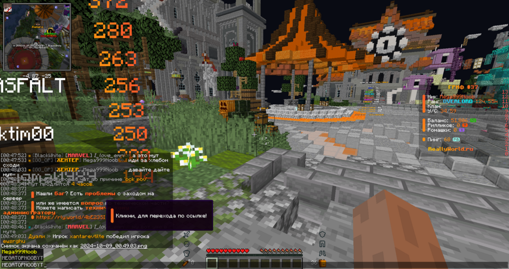 image.thumb.png.2c048ecfe84ef057da8a72a3279d99c6.png