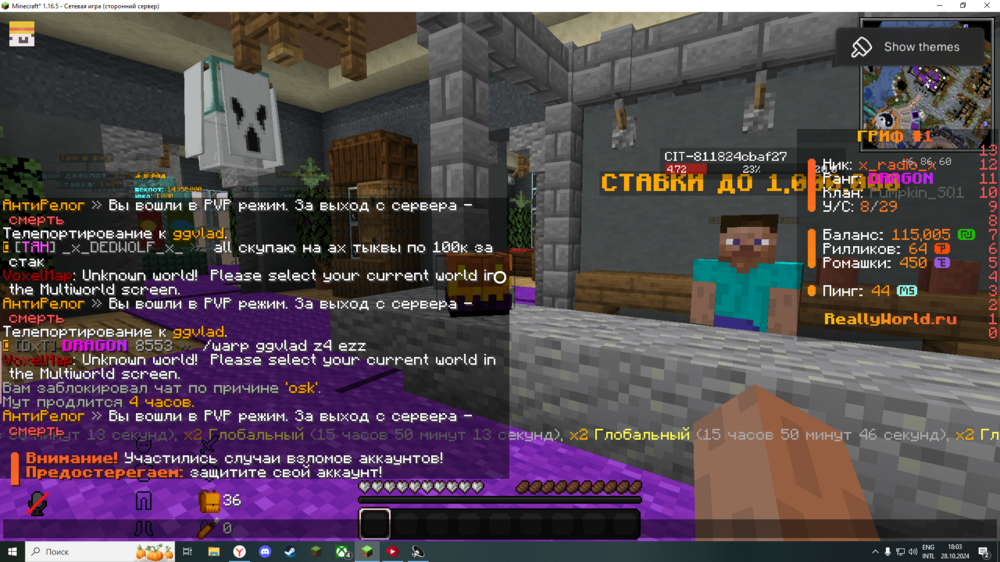 image.thumb.png.2edf846dd8f2794be4c30e5dcaf691e7.png