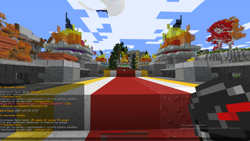 image.thumb.png.2ee8f8d3aa76c892a841c49807c1942f.png