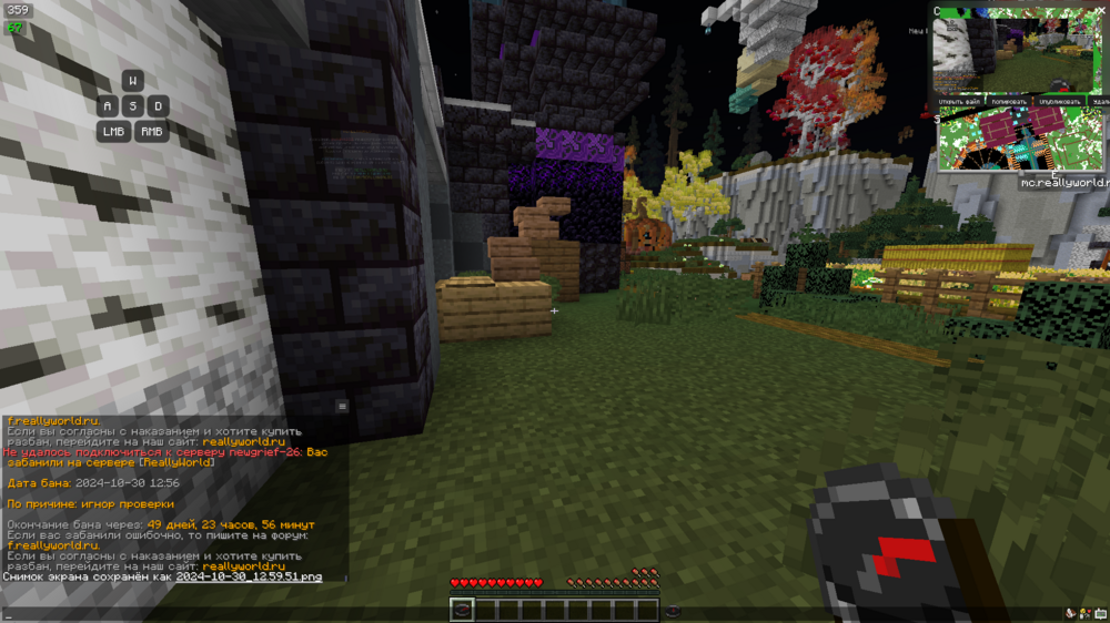 image.thumb.png.3186e31e16e3ff775c5f24a7eea59b2b.png