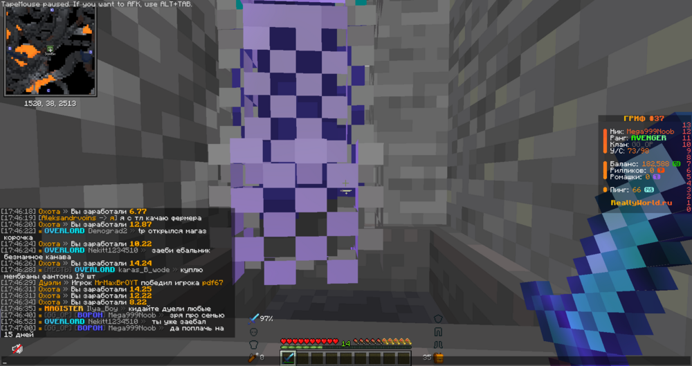 image.thumb.png.326db8de9fa9053ad7e7e4b6f7615482.png