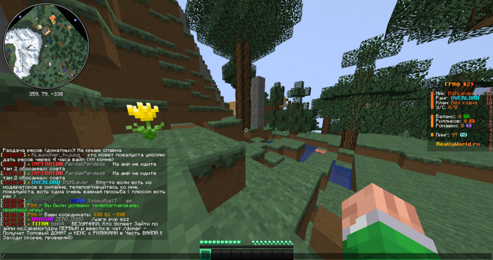 image.thumb.png.32900c02b5b8d286d718a2c78e4ce799.png