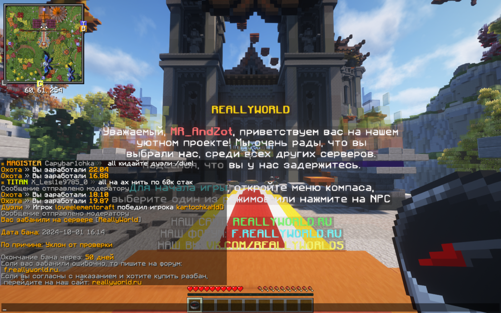 image.thumb.png.355ac6f8a09347f1272a8ed7adebb235.png
