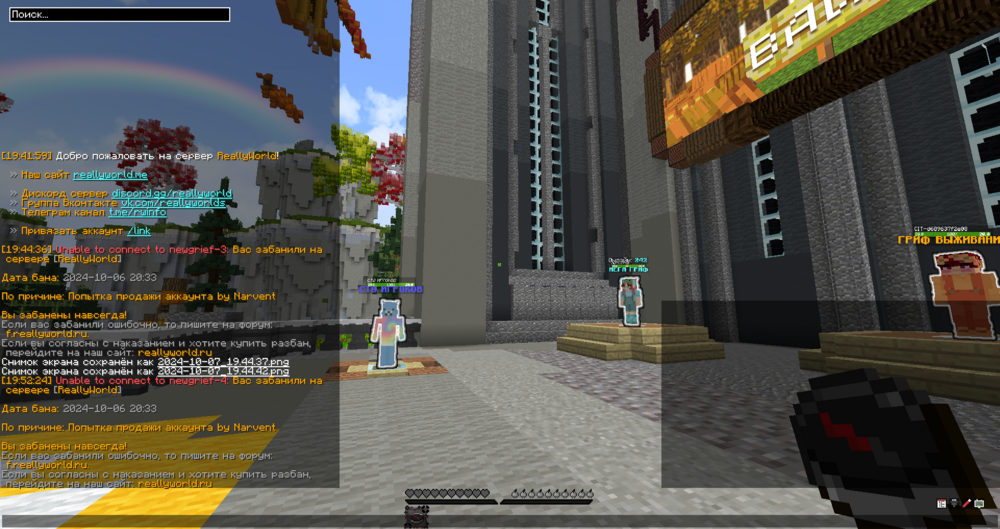 image.thumb.png.3690fec553ac04474f7d96c7500cf0d4.png