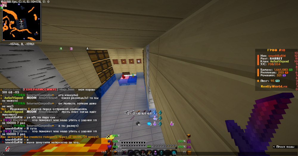 image.thumb.png.37a8e05b5218d93b961bc82f3ba2642d.png