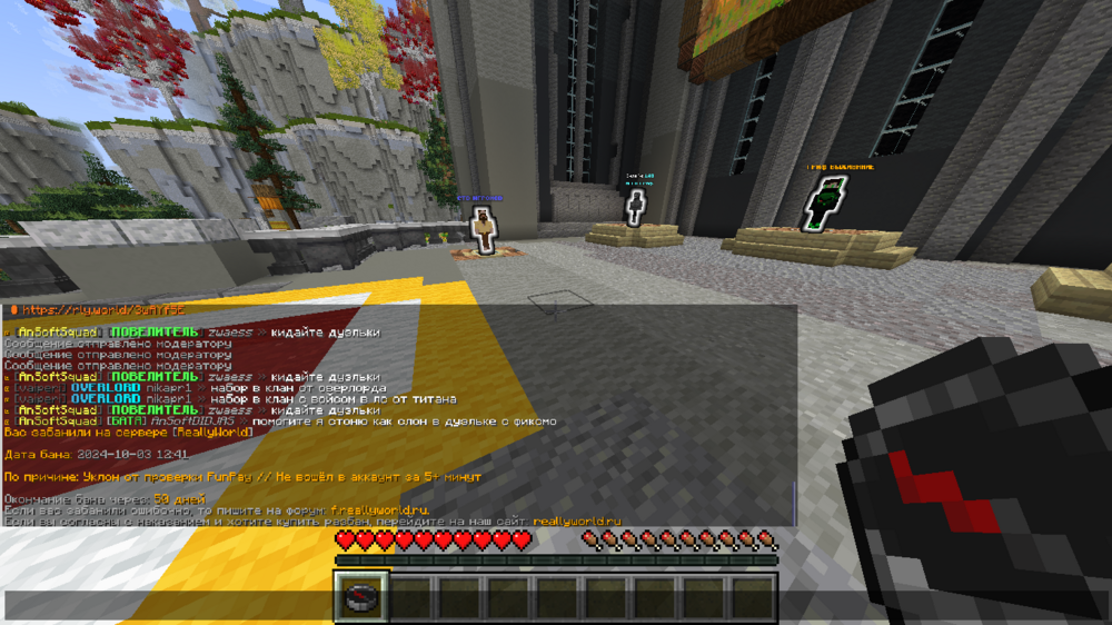 image.thumb.png.387fde52ecb8c171760e952e672ffbbc.png