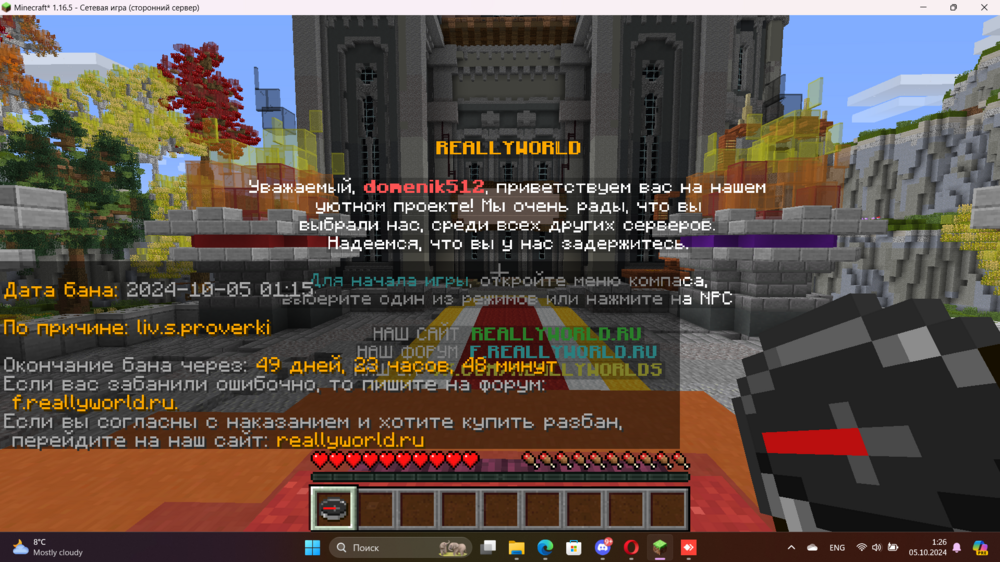 image.thumb.png.3abaa98904c5cb61266dfd8f3e253fdf.png
