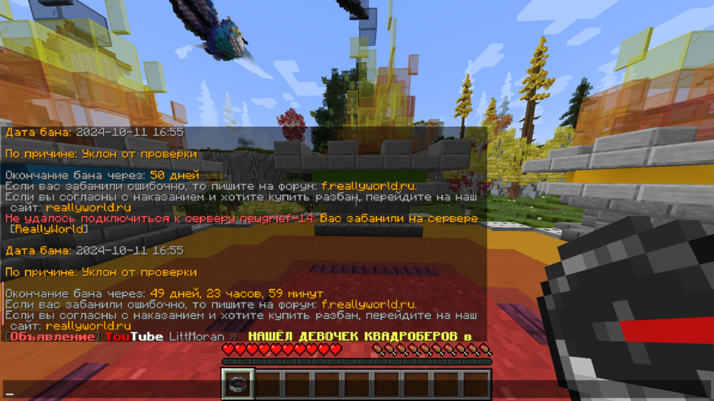 image.thumb.png.3b4e239e0d602a9d7f115ca9d1c56902.png