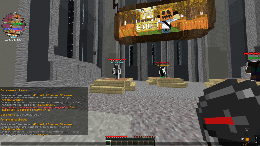 image.thumb.png.3c94488f7fd5a934b20a7d7d5871975d.png