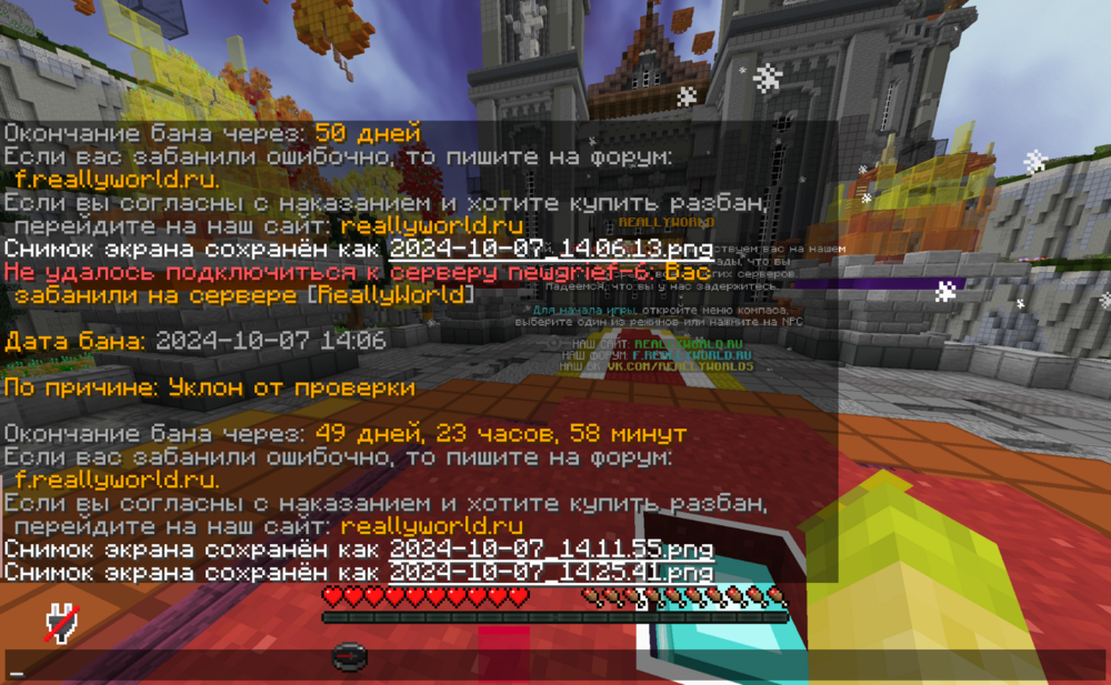 image.thumb.png.3ccd2c4bab5b05c2e49131898a2e3868.png